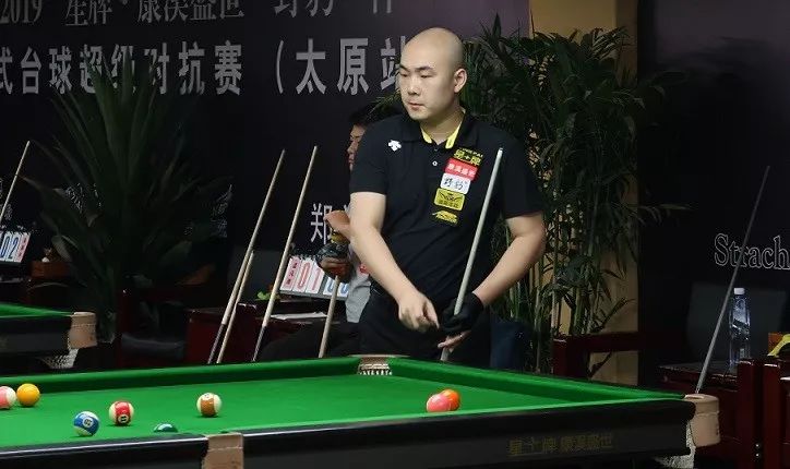以三连胜领 以三连胜领
